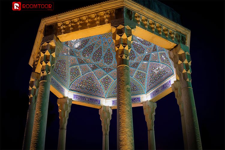 عکس آرامگاه حافظ شیراز